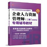 如何辦理勞務派遣服務 信譽與經(jīng)驗的雙重保障